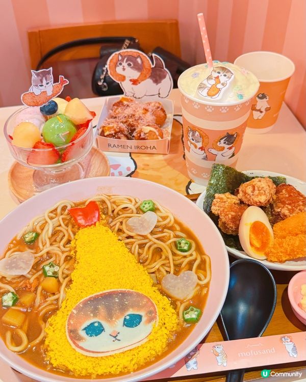 富山麵家又出新嘢🤩  
銅鑼灣必食咖喱撈麵🍜