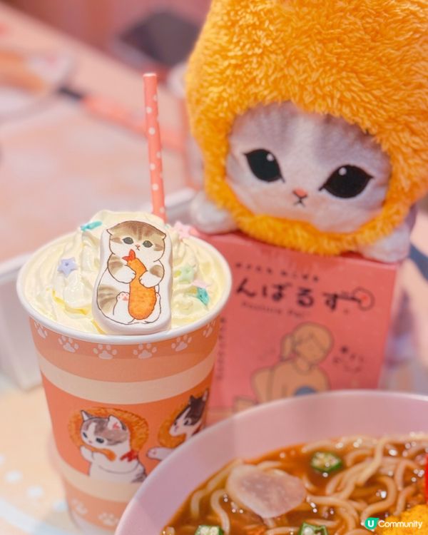 富山麵家又出新嘢🤩  
銅鑼灣必食咖喱撈麵🍜