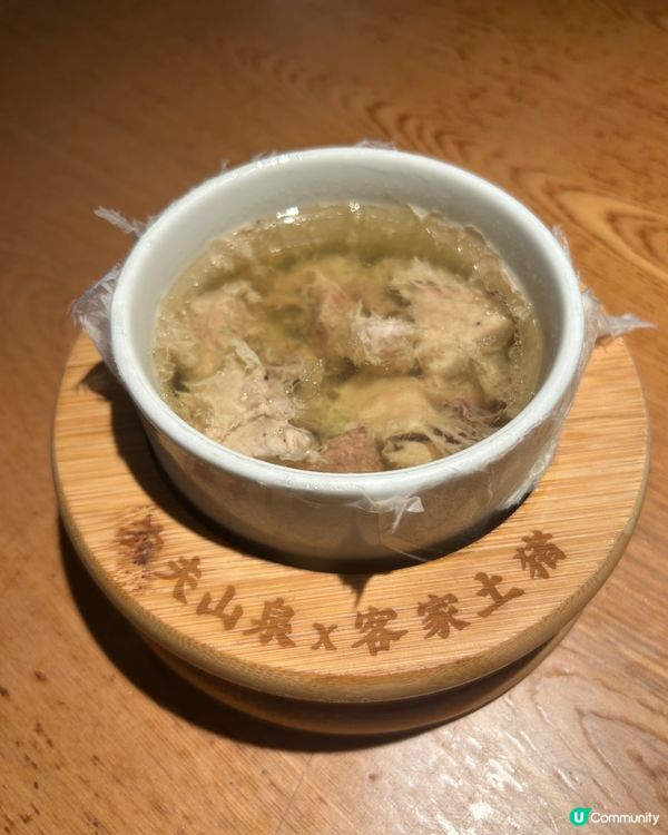 客家菜新体验😋 深圳世纪汇店