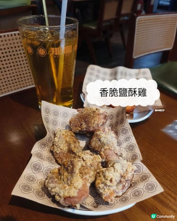 北鼻😳我想吃那個～❤️❤️❤️