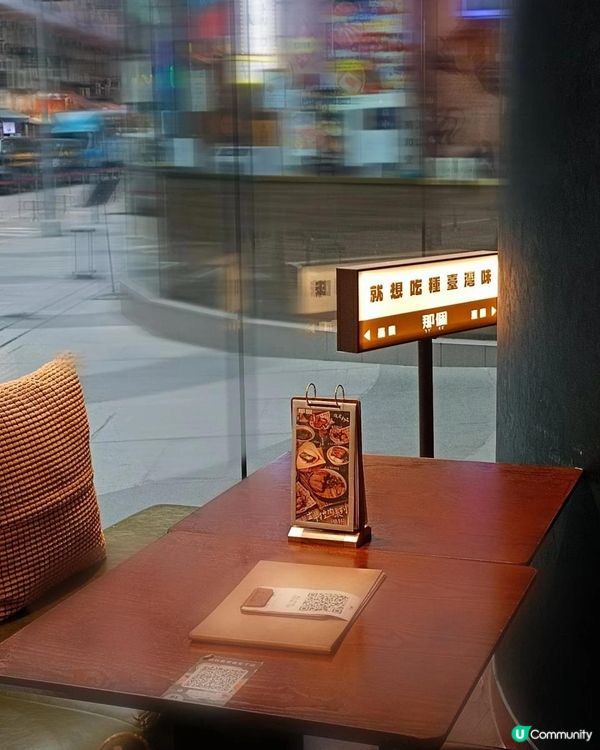 北鼻😳我想吃那個～❤️❤️❤️