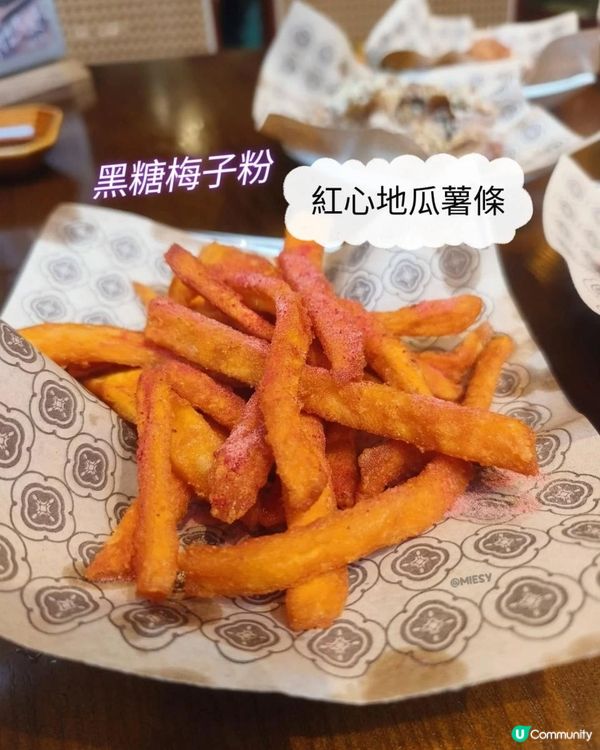 北鼻😳我想吃那個～❤️❤️❤️