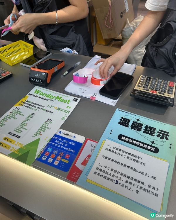 深圳玩樂新地標！🤩 10萬呎室內遊樂場任玩！