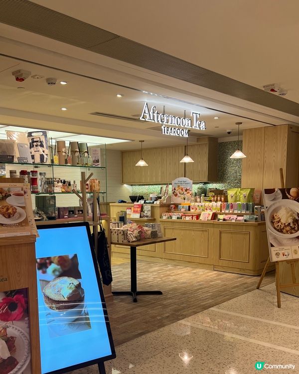 銅鑼灣｜🌊海景日式洋食店｜草莓季節限定菜單🍓