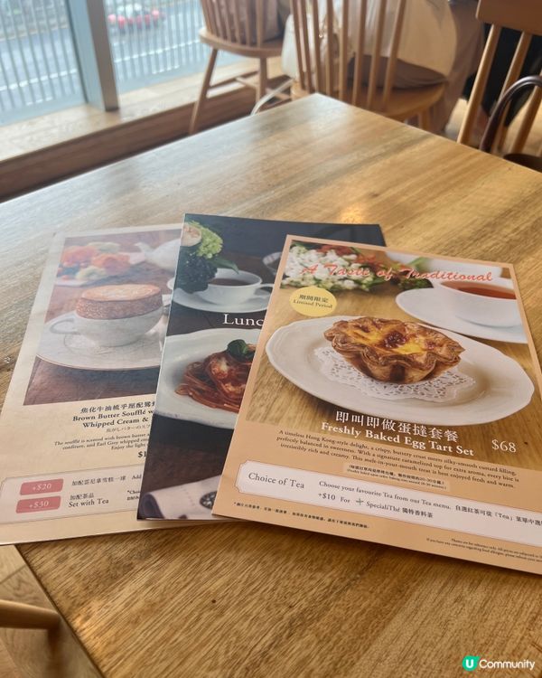 銅鑼灣｜🌊海景日式洋食店｜草莓季節限定菜單🍓