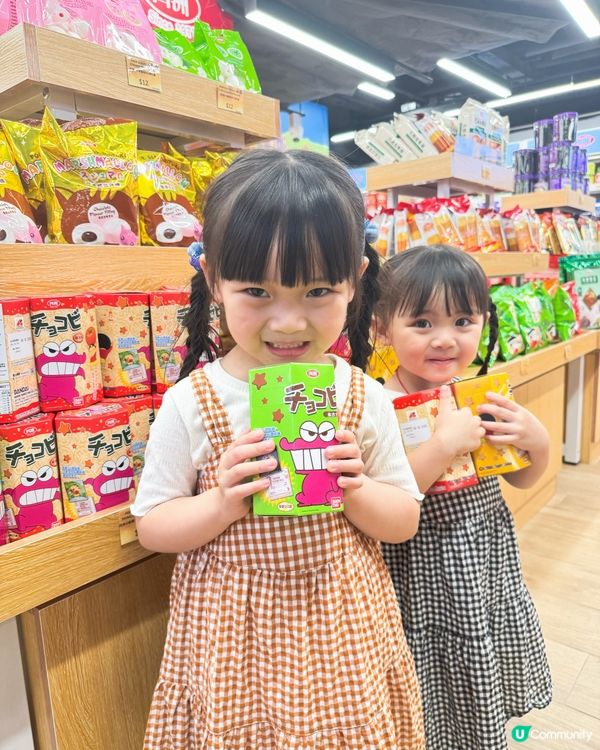 四洲集團｢四洲食品體驗館｣