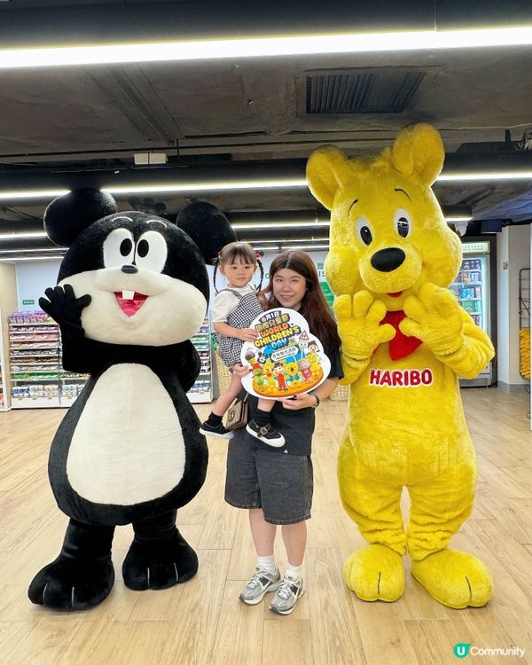 四洲集團｢四洲食品體驗館｣