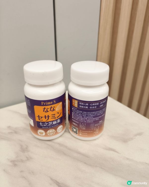 近期工作方面真係好大壓力, 攪到成日都瞓得唔係咁好, 上網時...