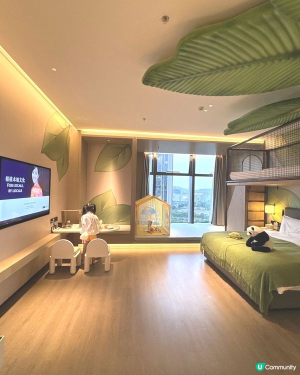 深圳 •小朋友超愛的親子房 |光明區美爵酒店