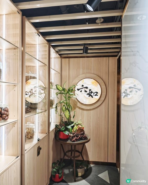 高級👍fusion🥢中菜