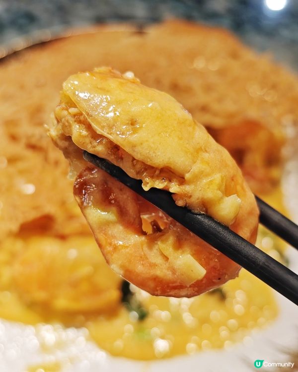 高級👍fusion🥢中菜