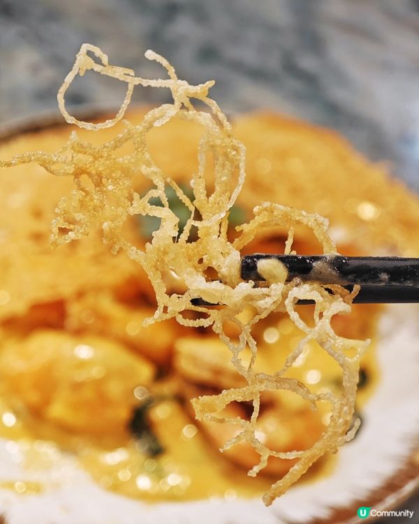 高級👍fusion🥢中菜