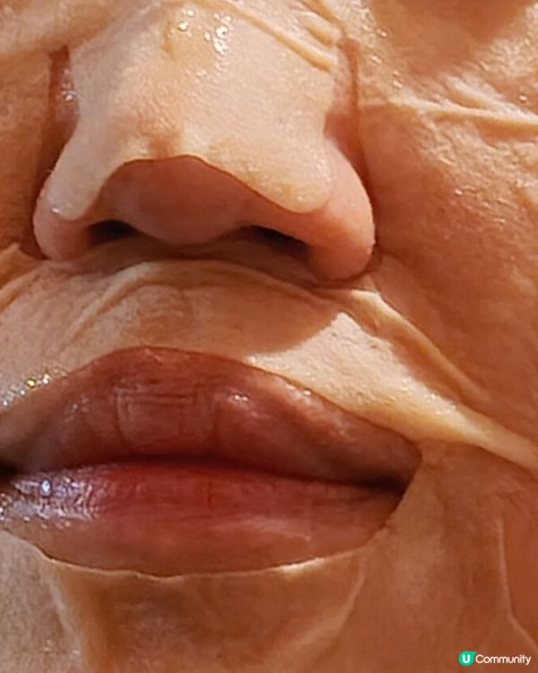 🌿 中藥面膜試用報告