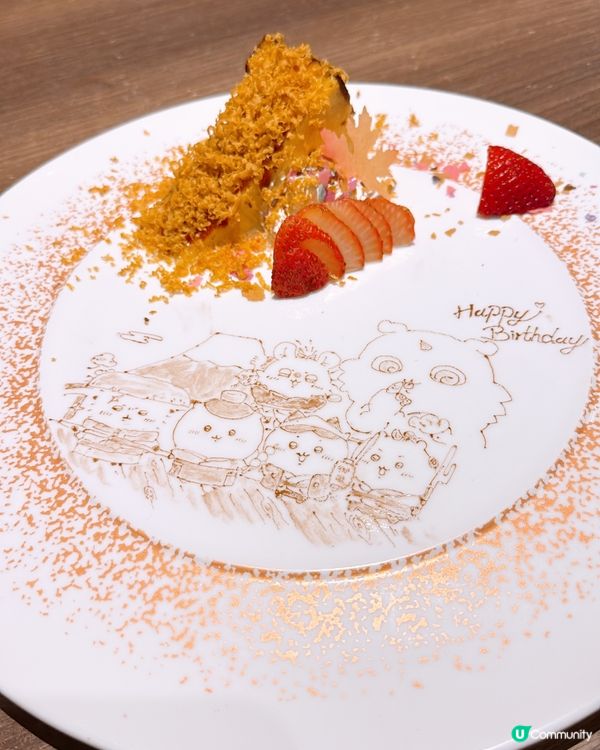 銅鑼灣｜靚靚畫碟💕CP值高居酒屋