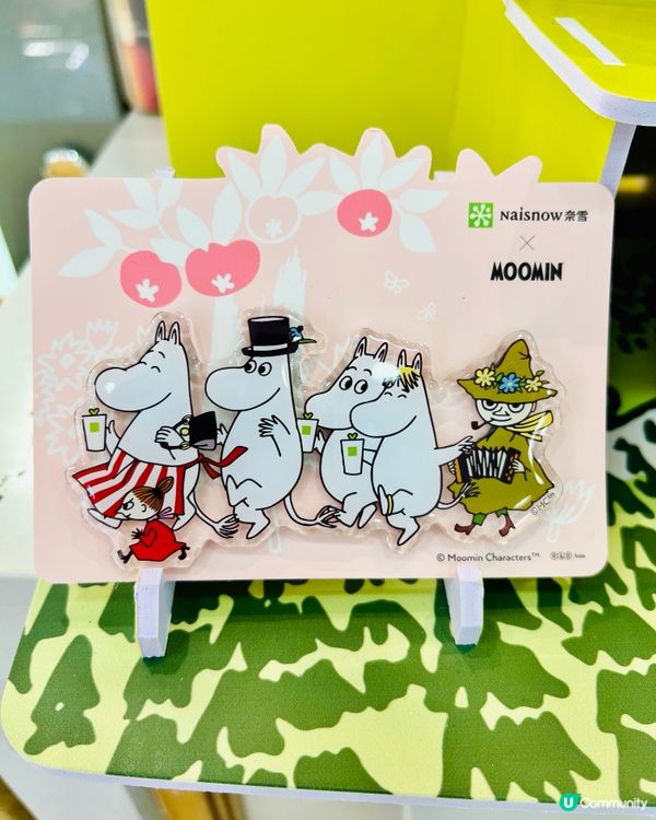 【奈雪 × 姆明 快樂寶寶節活動通告】