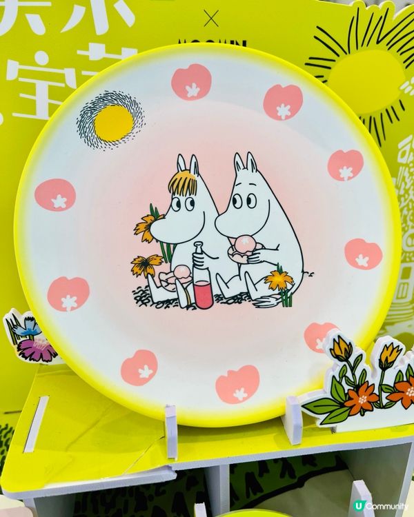 【奈雪 × 姆明 快樂寶寶節活動通告】