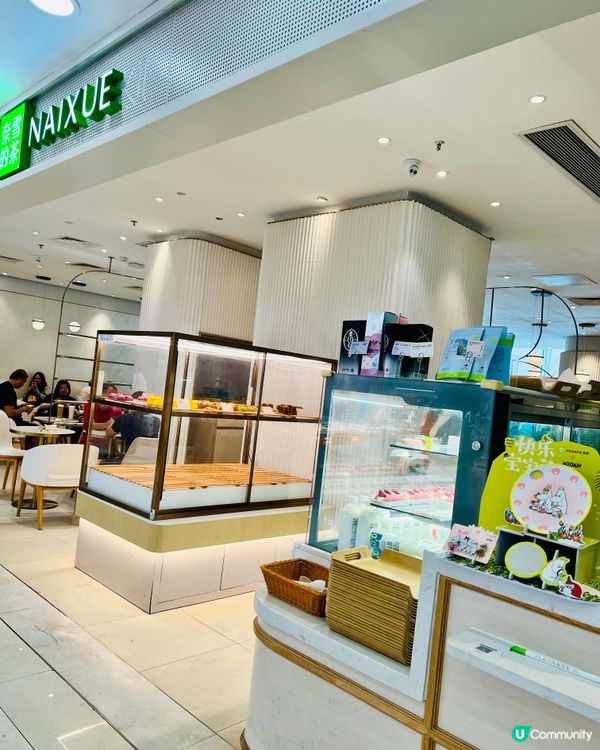 【奈雪 × 姆明 快樂寶寶節活動通告】