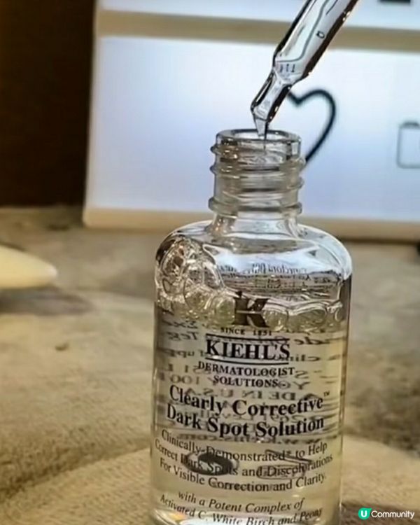 美白精華天花板