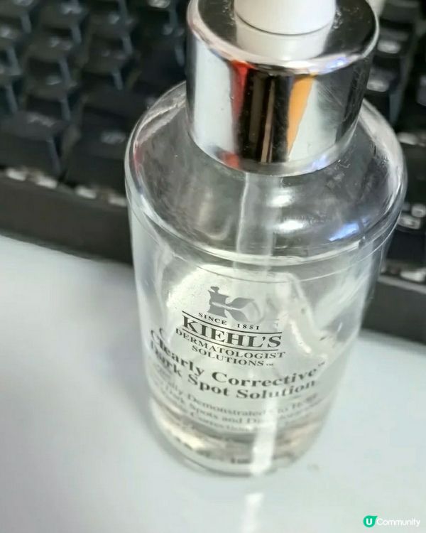 美白精華天花板