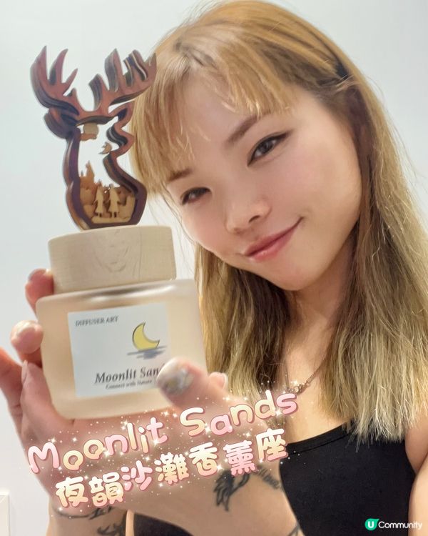 可以令間房向噴噴嘅裝飾品