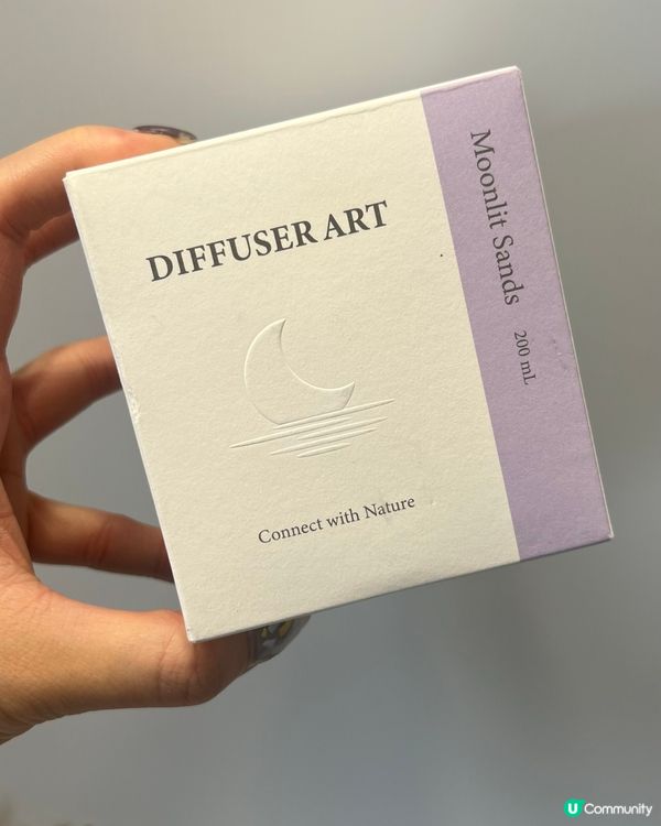 可以令間房向噴噴嘅裝飾品