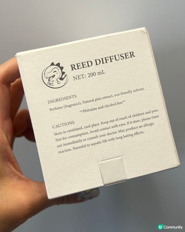 可以令間房向噴噴嘅裝飾品