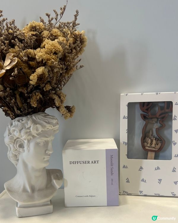 可以令間房向噴噴嘅裝飾品