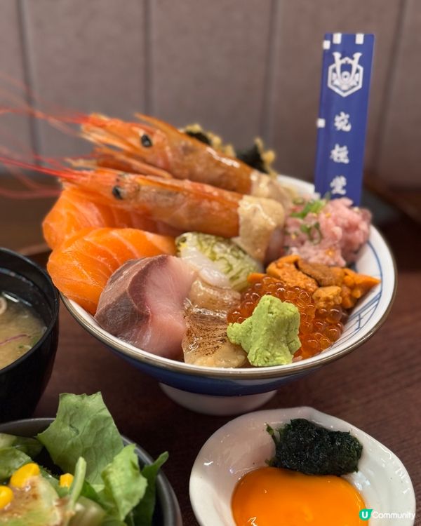 厚切魚生+沙律+堂只是$208！！！