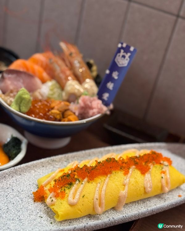 厚切魚生+沙律+堂只是$208！！！