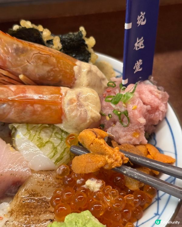 厚切魚生+沙律+堂只是$208！！！