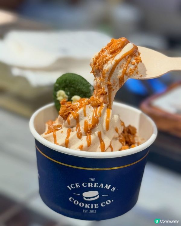 沙田一田🍦  軟雪糕專櫃登場！🤩