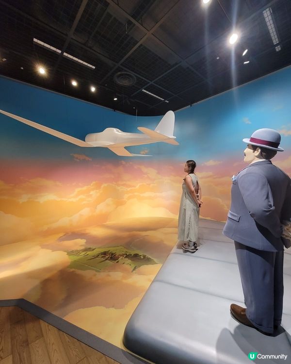 名古屋🫶吉卜力公園