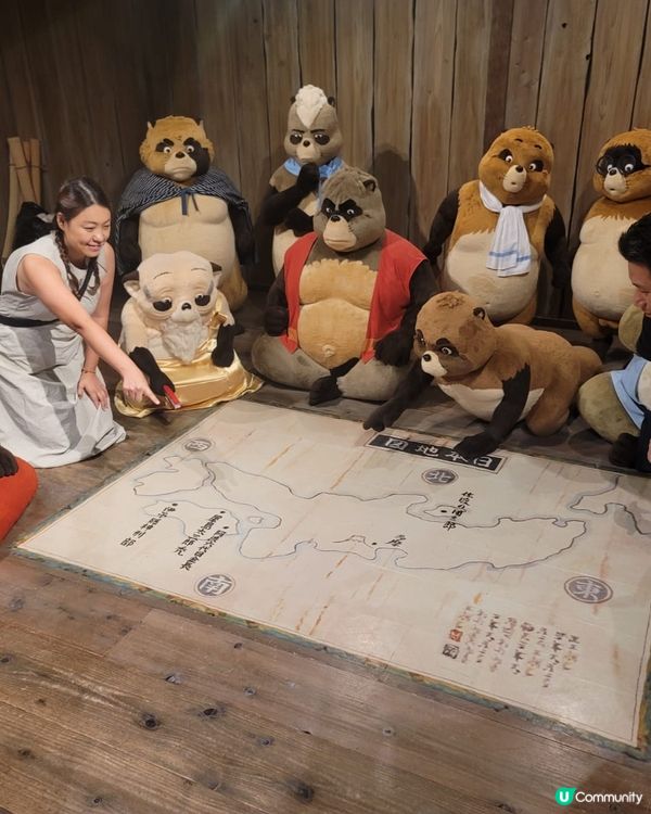 名古屋🫶吉卜力公園