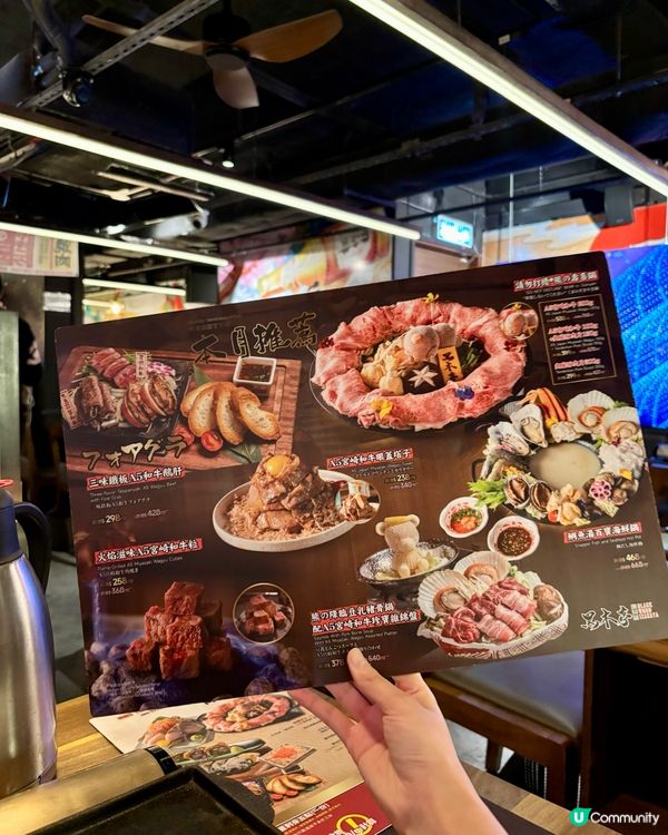 尖沙咀樓上居酒屋🏮  試食報告！