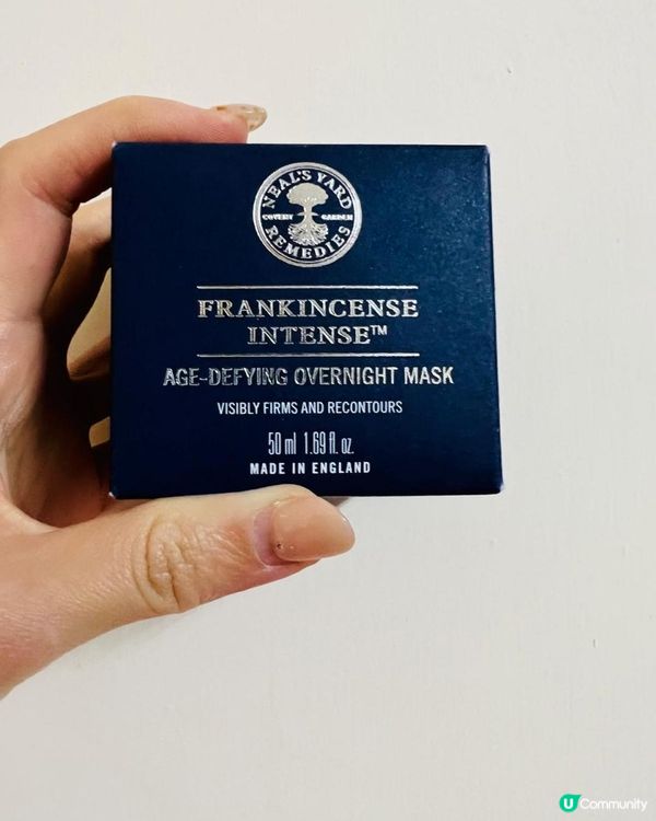 Neal's Yard Remedies 乳香緊緻活肌晚間面膜