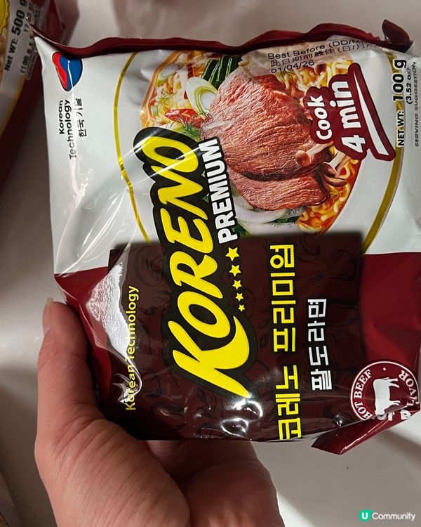 越南版嘅韓國麵冇分別