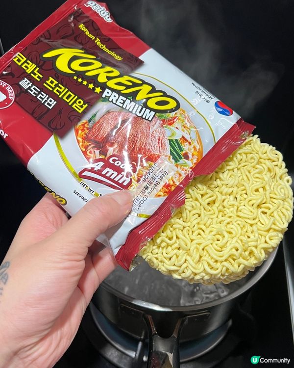 越南版嘅韓國麵冇分別