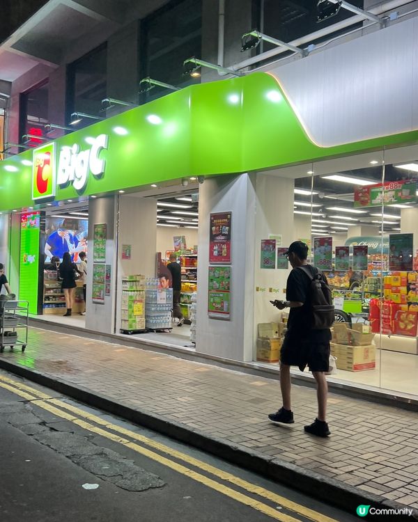 越南版嘅韓國麵冇分別