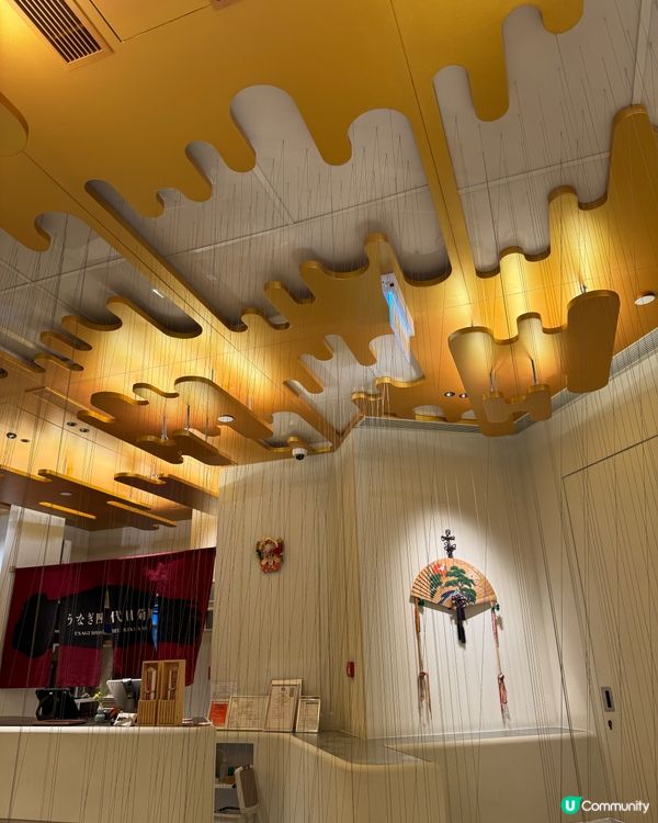 日本🇯🇵過江龍 烤鰻魚來左銅鑼灣😍