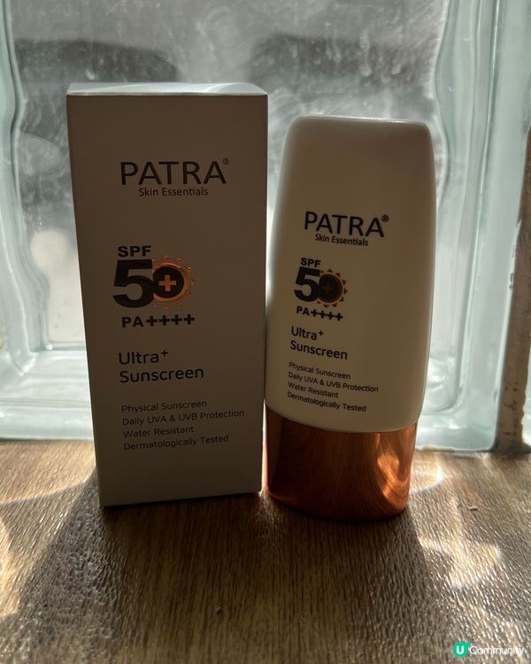 化妝前搽呢支就夠有滋潤成份防曬霜