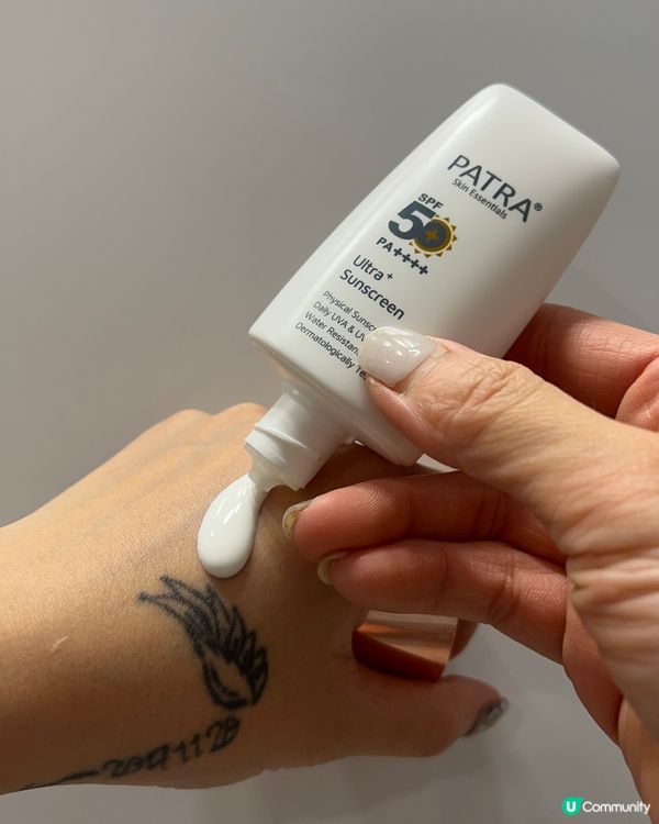 化妝前搽呢支就夠有滋潤成份防曬霜