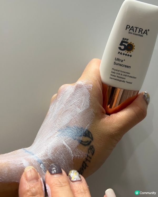 化妝前搽呢支就夠有滋潤成份防曬霜