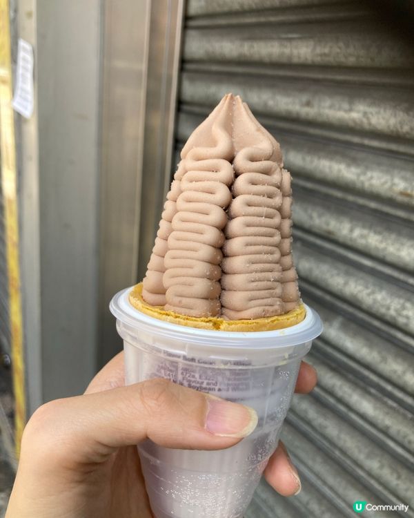 ☀️ 六月一日，尋回童真 🍦