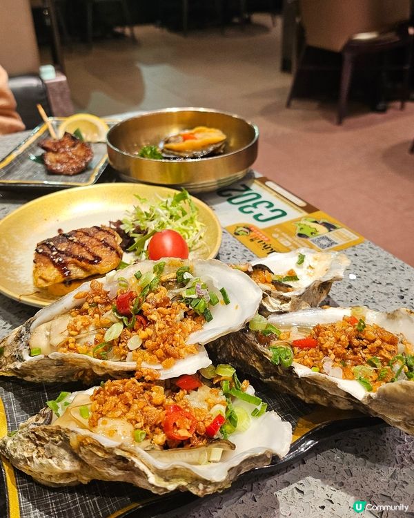 極尚大喜屋放題，日式美食任你揀😋