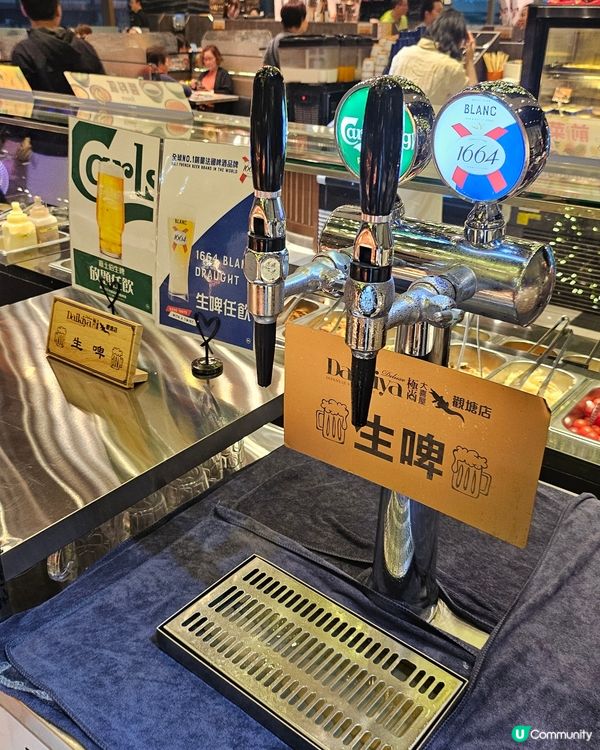 極尚大喜屋放題，日式美食任你揀😋