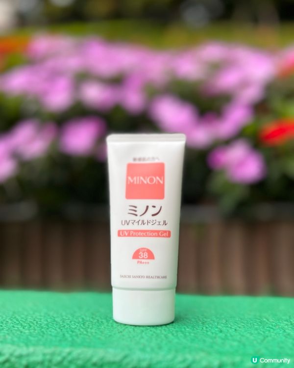 平時出街帶嘅防曬霜