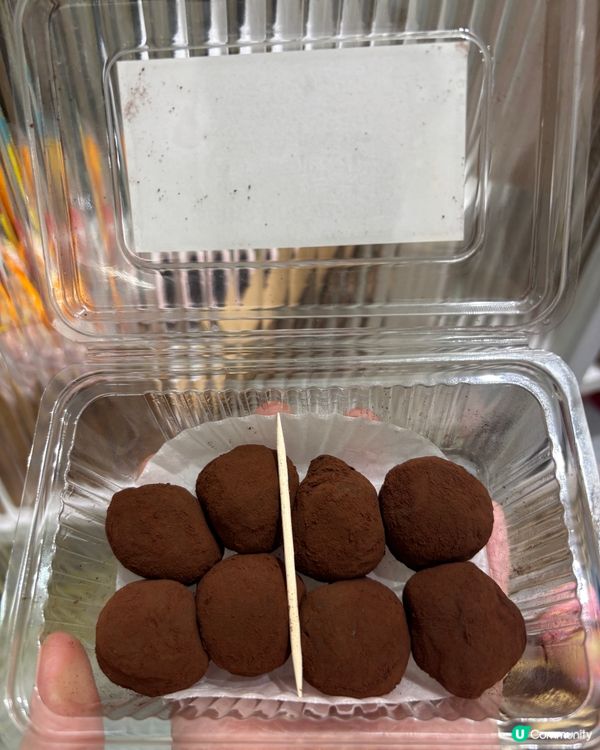 人氣麥提莎糯米糍🫶🏻