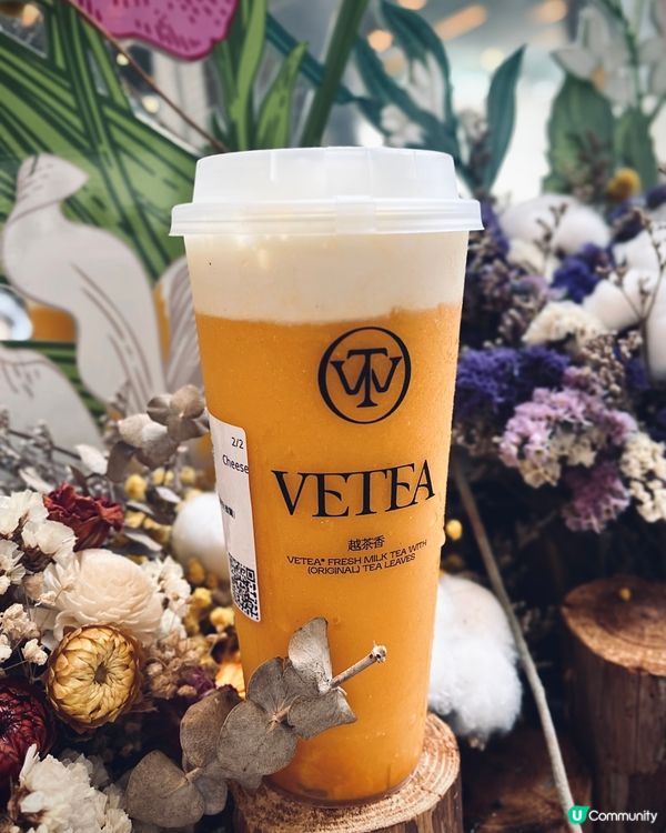 ## 中環新開🌸香港人飲品店！真茶葉真鮮奶，健康又好飲😋