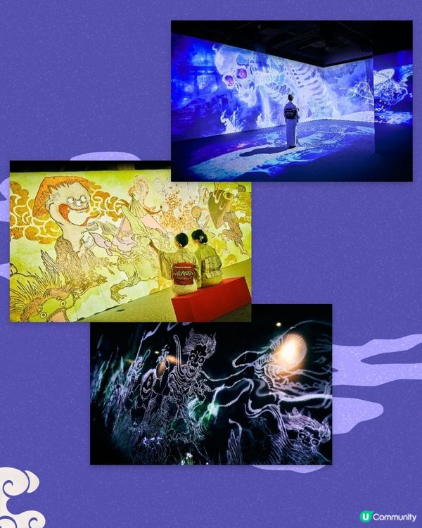 【妖氣+藝術】動態妖怪展👻強勢登場🏮