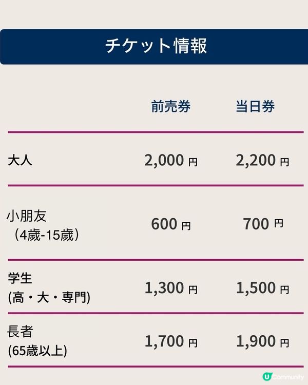 【妖氣+藝術】動態妖怪展👻強勢登場🏮